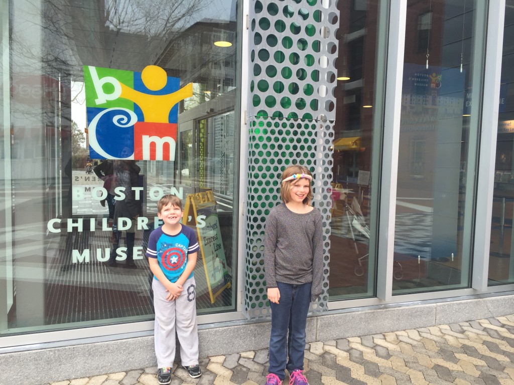 Boston Children's Museum